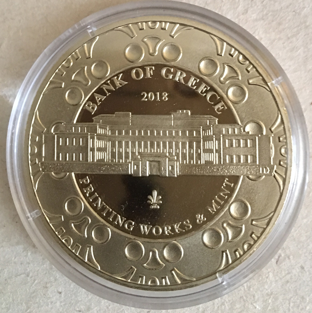 Лот 179. Медаль Монетного двора Греции (Сувенирная медаль Монетного двора Греции.
Диаметр 40 мм)