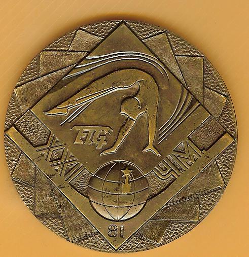 Лот 184. Медаль 21 ЧМ по спортивной гимнастике (Медаль 21 ЧМ по спортивной гимнастике.
1981)
