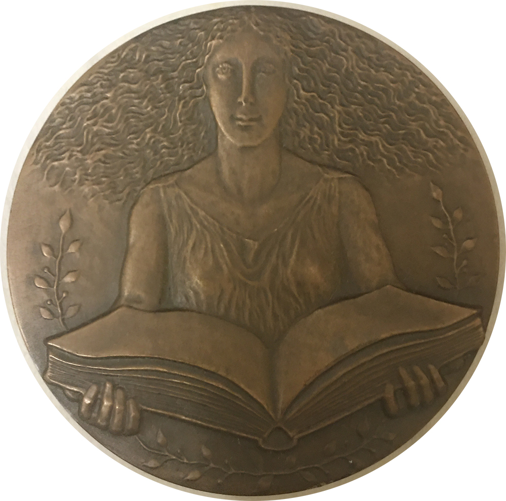 Лот 234. Медаль Всесоюзного общества книголюбов (Медаль Всесоюзного общества книголюбов 