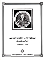 Numismatic Literature Auction #12 / 5